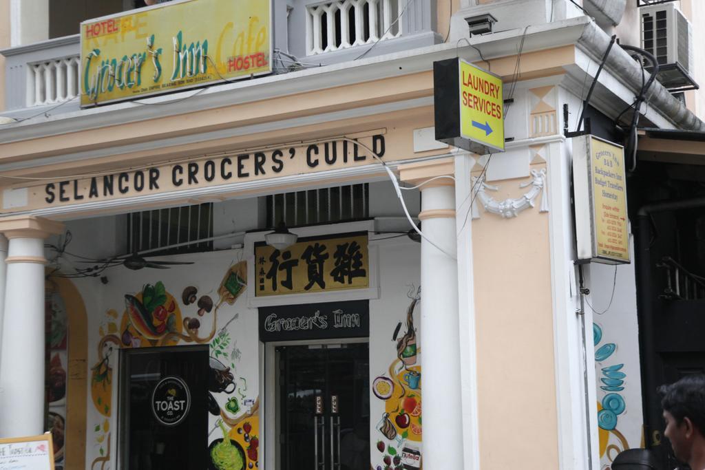 Grocer'S Inn Backpackers Guesthouse クアラルンプール エクステリア 写真
